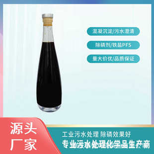 �ۺ������F���ׄ� ������ˮ�����ؽ����� �����������٬F؛Ͱ�b