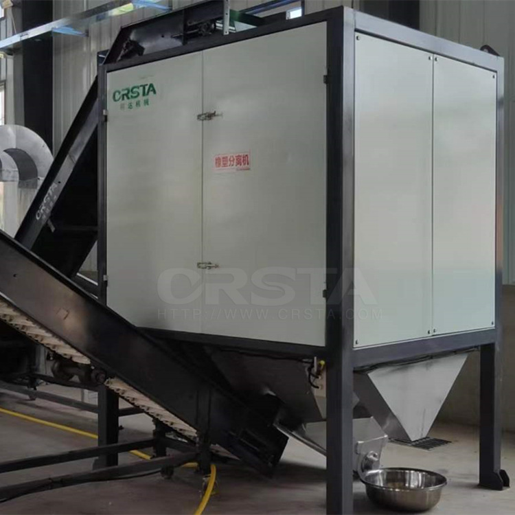 东莞输液瓶橡胶塞分离机 破碎料输液瓶橡皮塞自动分离设备