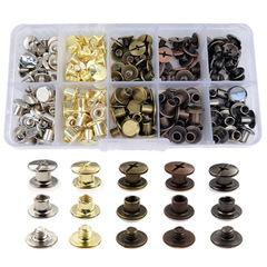 跨境賬本釘盒裝 對接金屬平頭平面雙面子母鉚釘對鎖螺絲 柳釘