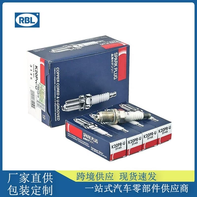 3145 Spark Plug K20Pr-U Is Suitable for Denso Series Spark Plug Manufacturers to Directly Supply Spark Plug Across Borders