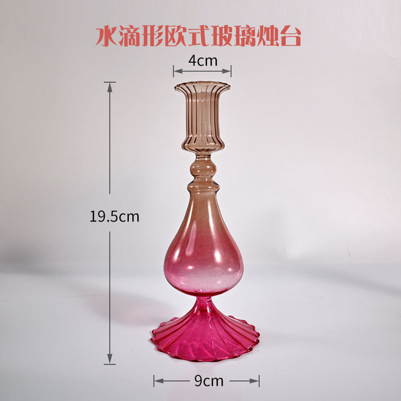물방울 모양의 유럽식 유리 캔들 홀더