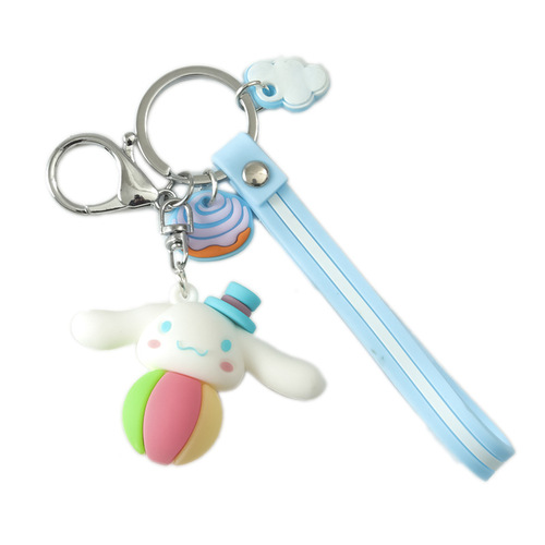 Creative Small Gift Cartoon Circus Osmanthus Dog Keychain Pendant Decorative Figurine Car Couple Bag Hook Accessory