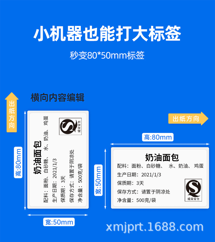 O1CN01NpwOhz1edV2QgtUN6_!!2212