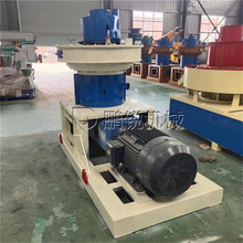 再生能源生物质燃料颗粒机 木粉竹屑稻壳压块机设备 高产低耗