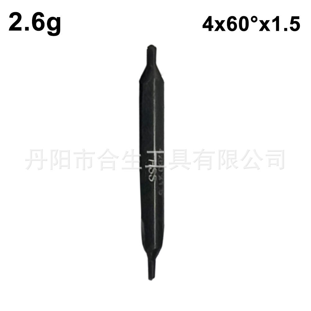 6PC taladro central cuchillo taladro biselado cuchillo sin protección de cono taladro central compuesto de acero de alta velocidad taladro de Punto Fijo ranura espiral de molienda completa