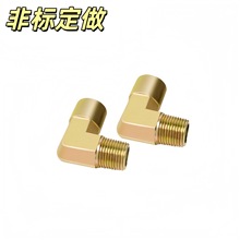 ����z���^Һ���F�^�ɽ��^1 2 3 4 6��1��ֱ�ǃ���z�߉��͹ܽ��^