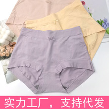 ��Ʒ�����ڿ�ŮʿĪ����������31618����31619ʯīϩ�־��Ը�����