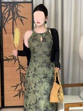 大码胖mm显瘦新中式气质开衫网纱连衣裙女夏季复古国风禅意套装裙