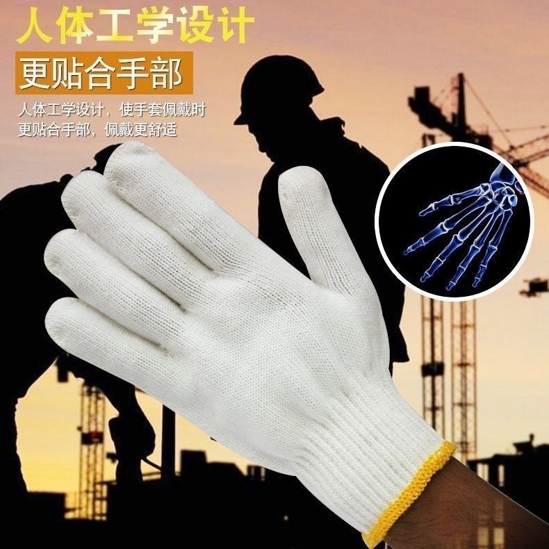 Guantes de Trabajo y Protección de Hilo de Algodón, Resistente al Desgaste, Antideslizante, para Trabajo y Jardinería