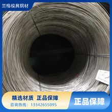 SҹCr20Ni30늟z tFztzlzCr20Ni30t