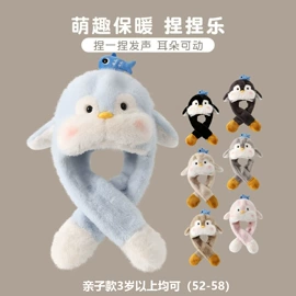 成人帽;2件套;儿童帽