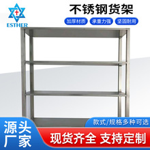 ���������ռ{���P�؛�� ���S�o�m܇�g�t�Ý�������̨����̨