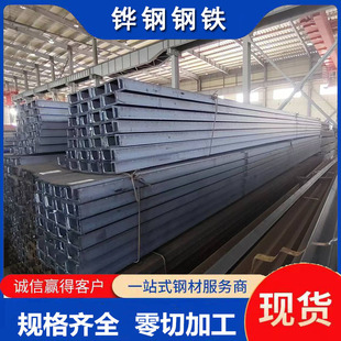 Q235D���  �����и� �͜�-20�Ȳ��  Q235C��� �r�񃞻� �F؛