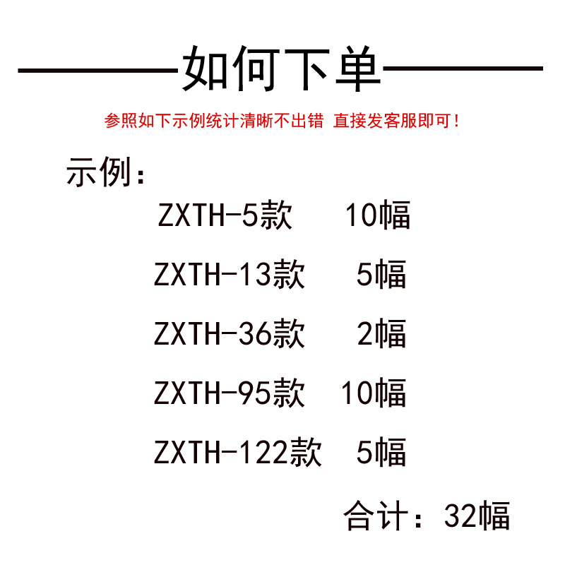 详情4.jpg