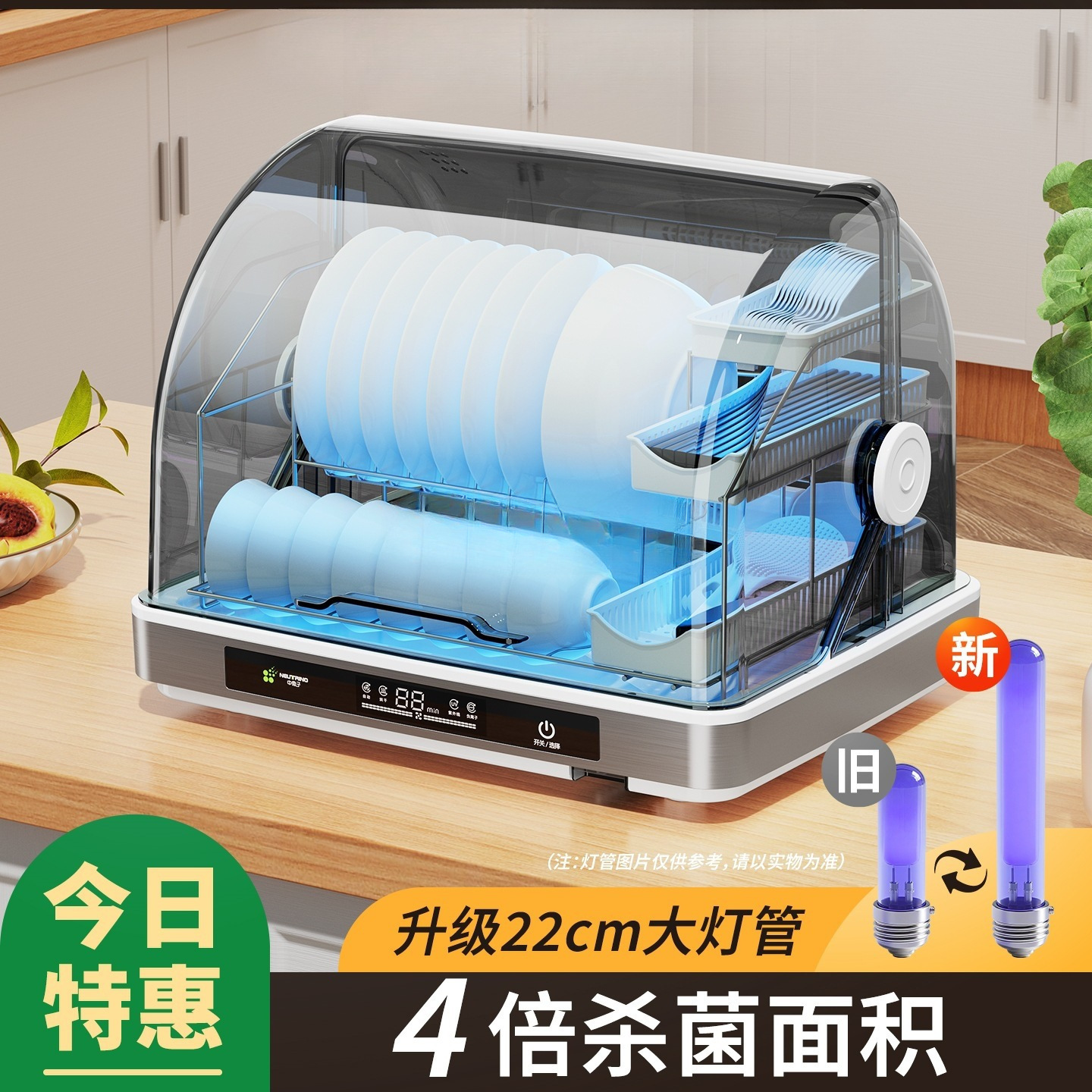 Disinfection Cabinet for Home Use, Small-Sized Disinfection Cupboard for Kitchen, Uv Sterilization Cabinet for Cleaning Bowls and Chopsticks, Recommended with Extended Lamp Tube for Drying