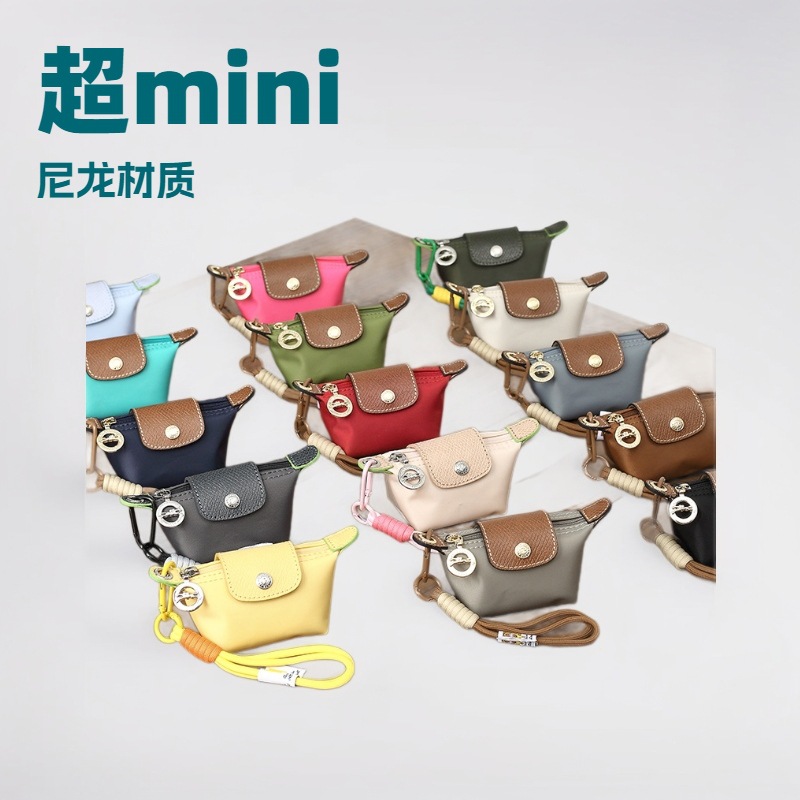 新品ins可爱挂件配饰小包少女手拎迷你饺子包马卡龙色零钱收纳包