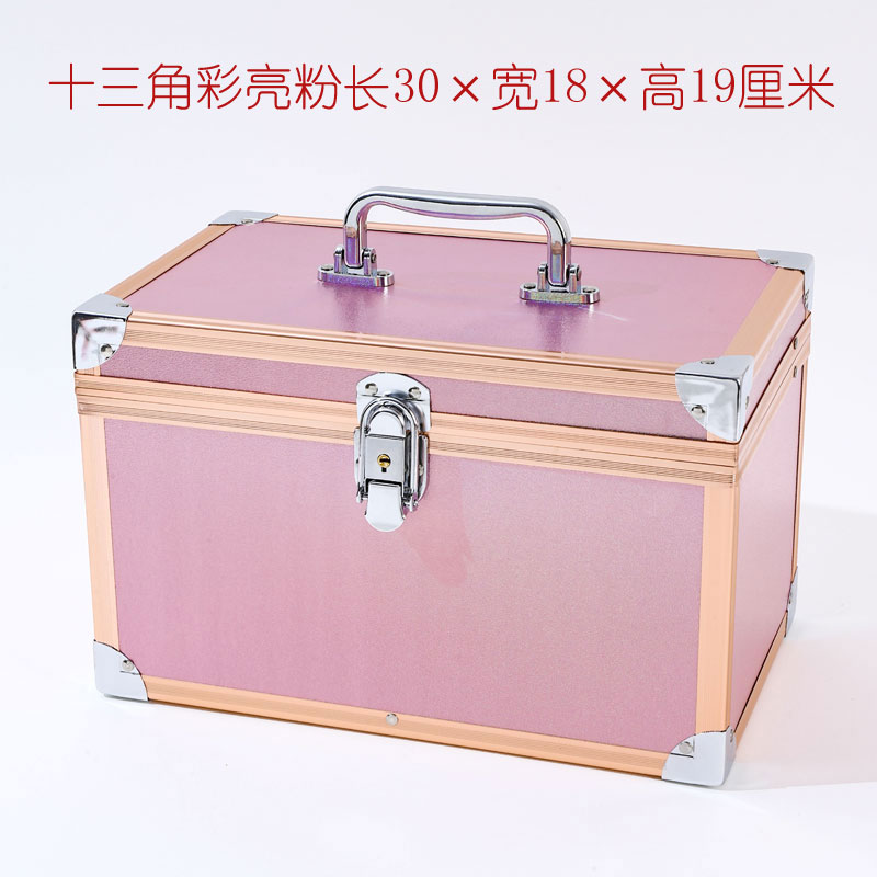 Caja de herramientas técnica Caja de maquillaje de aleación de aluminio Caja de almacenamiento Pedicura Baño Pedicura Maleta de belleza