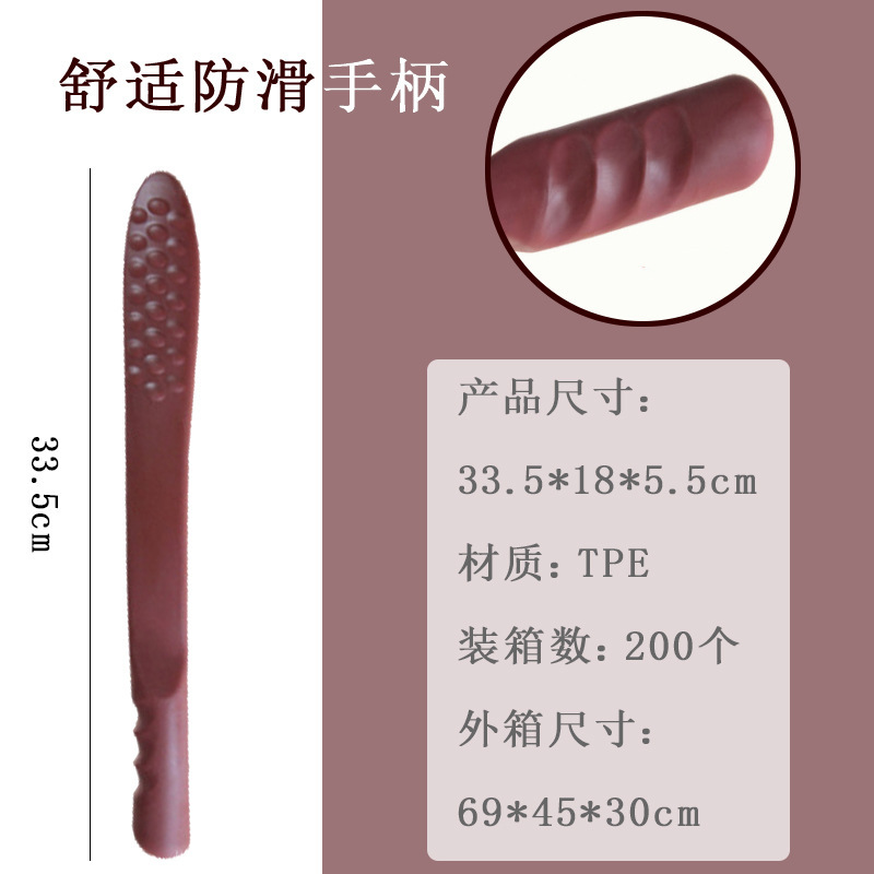 引痧条 硅胶益拍引痧条健身拍弹性经络拍痧板按摩拍打棒|ms