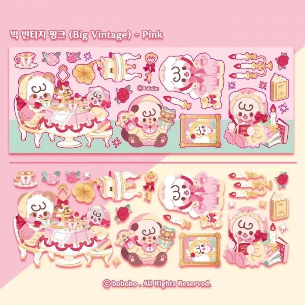 레트로 핑크 (대형)