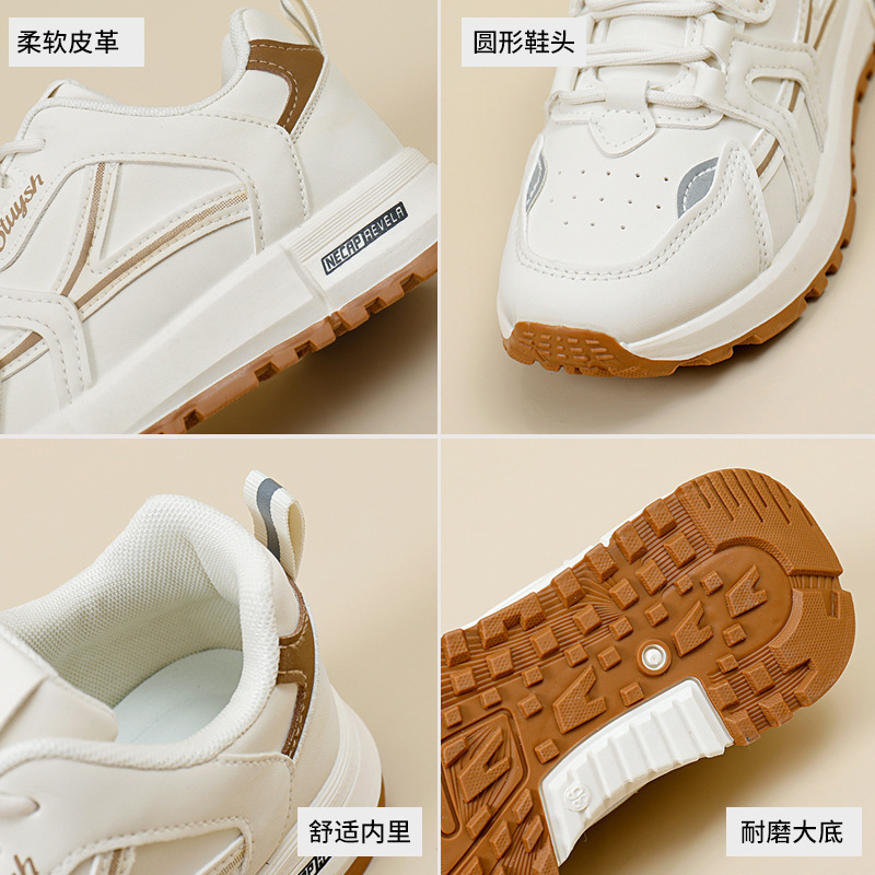 Calzado deportivo 2024 primavera y otoño zapatos para correr de todo fósforo para mujer zapatos casuales para mujer Forrest Gump zapatos para mujer zapatos para papá transfronterizos Douyin