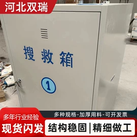 办公柜;书架;铁艺/钢木床