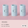 Blue heart【48 pieces】