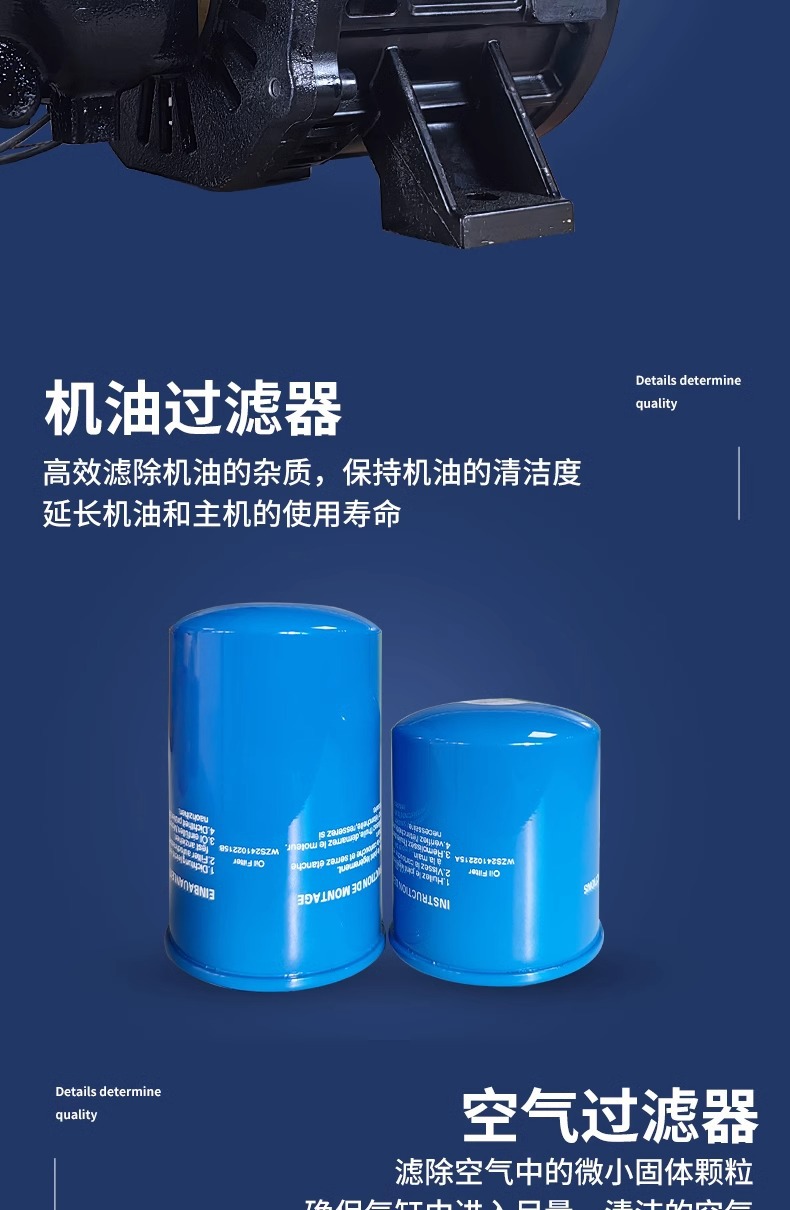 详情图片_06