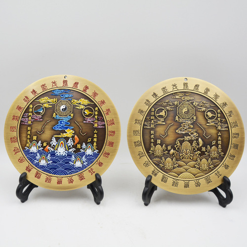 Hongda Brass Painted Twelve Constellations Shanhai Town Auspicious Home Bronze Decoration