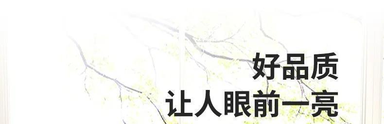 fa2a094c-a285-41c8-9494-a4a60f246757.jpe