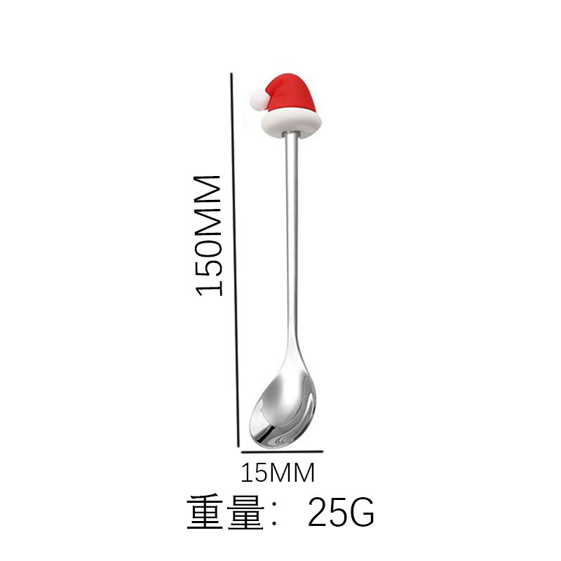 은수저-크리스마스 모자