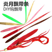 ·������~�h�����h�����ϸ߷��������� ���������20cm A49