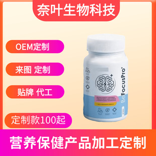 BeFocusPro�׽�Ƭ 30Ƭ��ʳ�a�䄩Դ�^�S���~�S��ܛ��