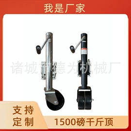 千斤顶;后桥;轮毂