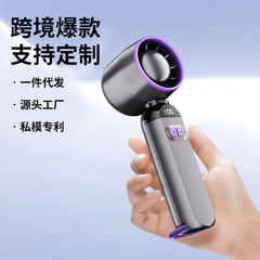 小風砲超高速強力風手持ち小ファン無葉タービンミニ携帯USBデスクトップ扇風機