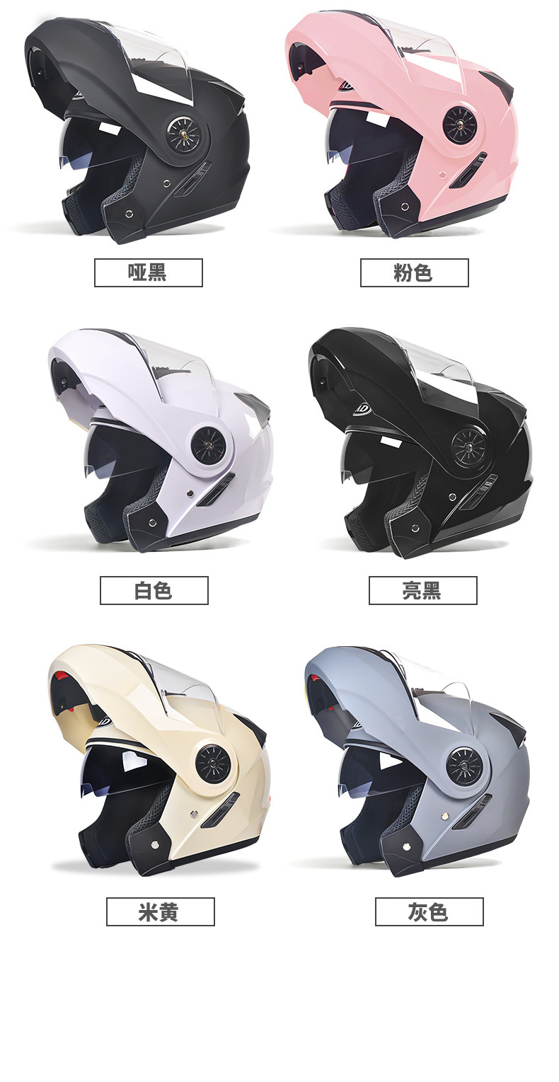 Cross-Border Exclusive Supply of Electric Motorcycle Helmets for Men and Women, Open-Face Helmet with Dual Mirror Design, Full-Face Helmet for Riding with High-Definition Mirror