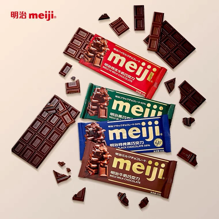Блок шоколада Meiji шоколад черный шоколад молочный шоколад 65 г*10 таблеток/упаковка