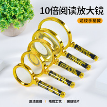 ���� ���ƿ����������Ķ����鿴�����徵Ƭ�鱦�����ֳ�ʽ�Ŵ�