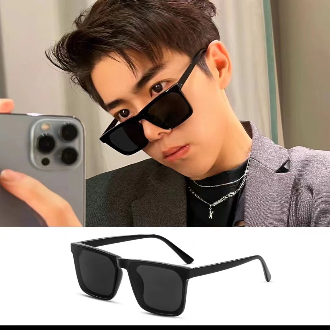 Men's fashionable sunglasses