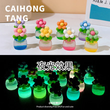 ����΢�sҹ�⼚�W�������� DIY�������ԼҾӔ[��������܇�[��