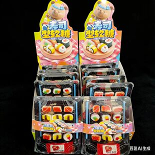 ��˾����ܛ����Ƥ��QQ������ʳƷ��ͯȤζ�������ʳС���ǹ����l