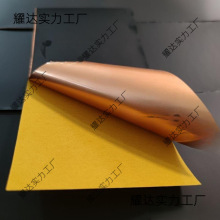 �֙C���b�����Ƭɢ��{��̼���z�~��������XDIY�N���~��ʯīϩ