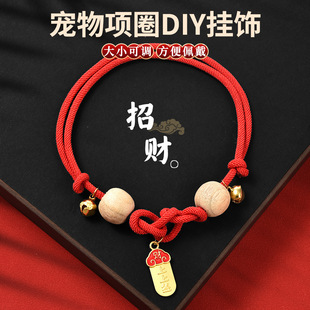 �Ї��L؈���Ȧ����������Ȧ��K����ľ��x��DIY�������K���