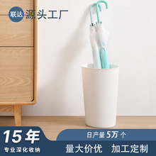 ���N�ƶ��ơ�����ռ{Ͱ �rˮ�OӋ������Ͳ�������ܞrˮ�b��Ͱ