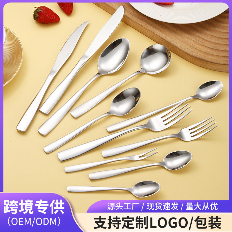 Amazon Stainless Steel Tableware Knife and Fork Spoon suit Light Luxury Western Tableware Steak Knife with Square Handle Dessert Fork Spoon Coffee Spoon