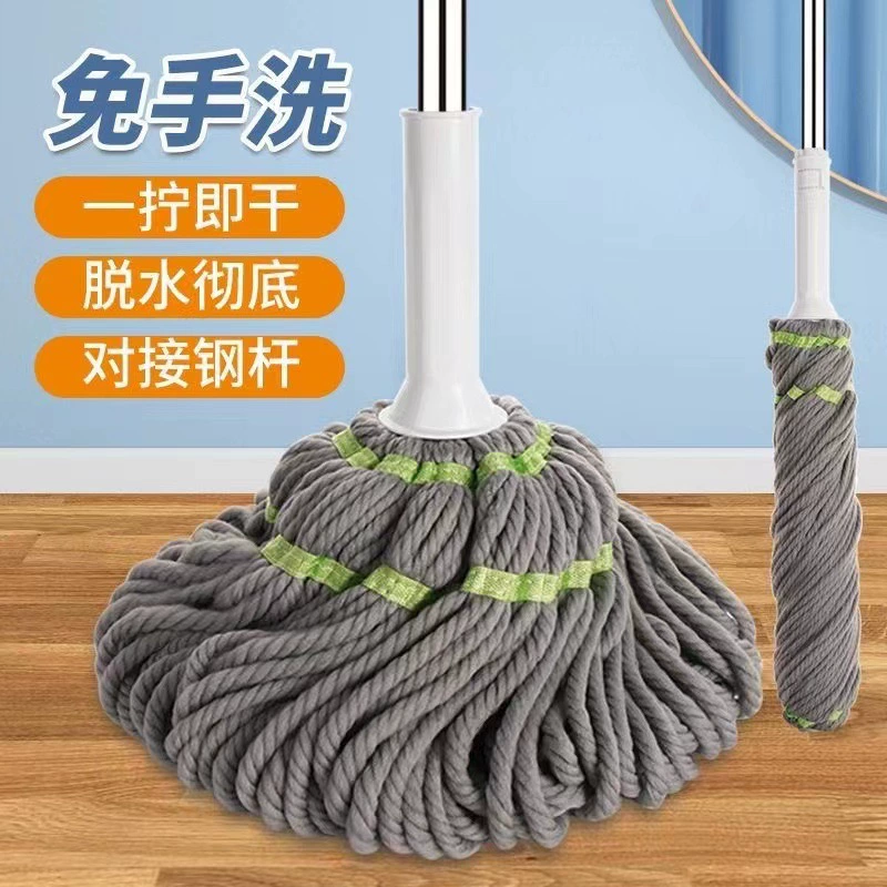 Бытовая Швабра без помощи рук с самоотжимом, прочная ленивая впитывающая, новая встроенная чистая швабра с самоотжимом