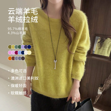 2025�ﶬ��Ʒë��Ů�̿�A�I���^�Ӻ�ë����ë�����⴩���e��ë��