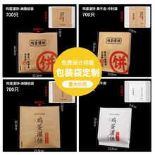 �u������p�_�ڰ��b���s�Z�����ţƤ���������Ǵ��ӌ��I����