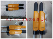 ������ʿ���RGEMA OptiFlex  F���Ԅ��o늇��ۘ�