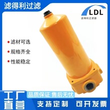 ISV32-100*80��·�����^�V��Һ������Һ����վISVϵ�й�·�^�V��