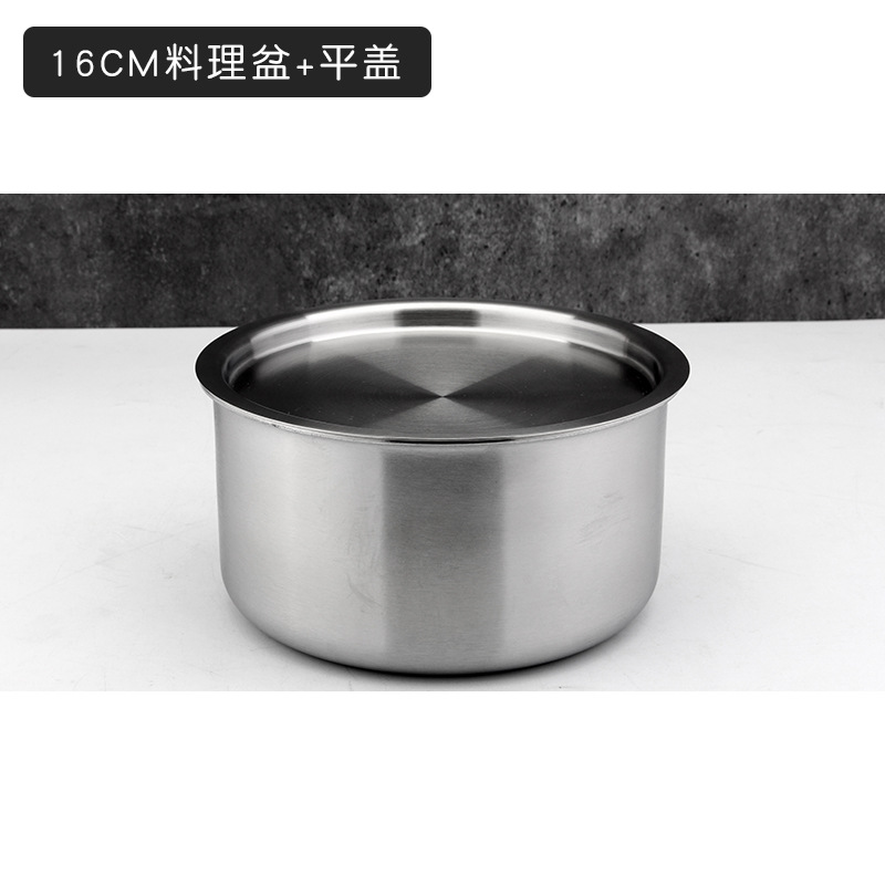 18 / 10 acero inoxidable multifuncional recto de cinco capas de acero cuenca de cocina de sopa cuenca de cocina de germen de cocina